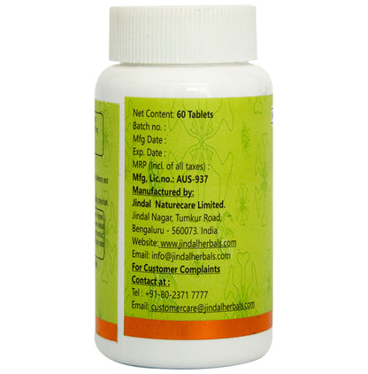 Jindal Herbal Brahmi Tablets (60 Each) Buy 2 Get 1 Free