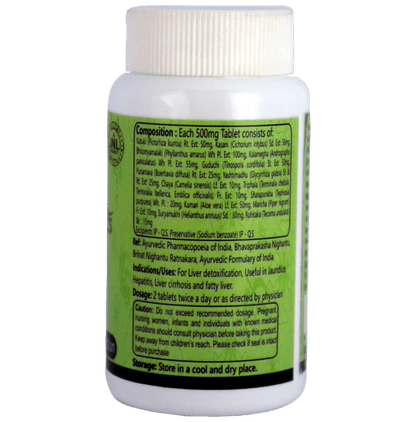 Jindal Herbal Liv 19 Tablets Buy 2 Get 1 Free