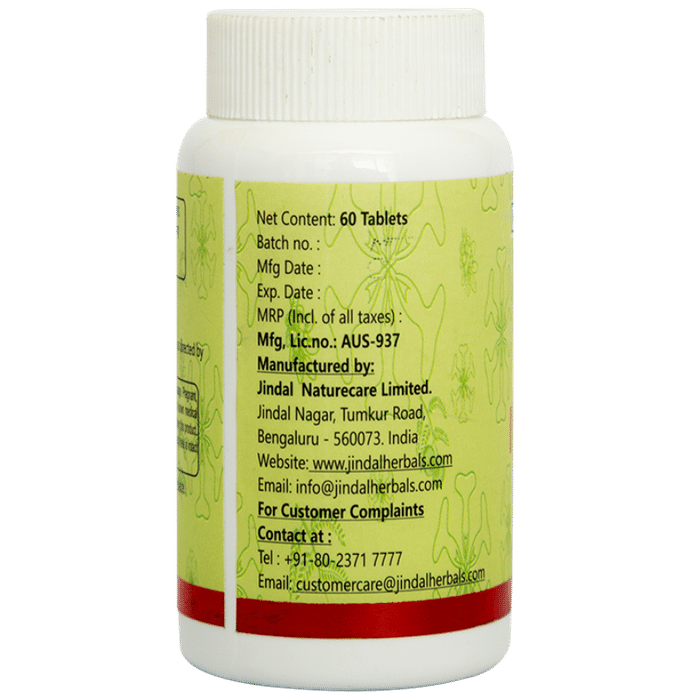 Jindal Herbal Madhunasini Tablet (60 Each) Buy 2 Get 1 Free