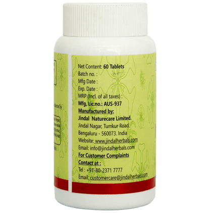 Jindal Herbal Madhunasini Tablet (60 Each) Buy 2 Get 1 Free
