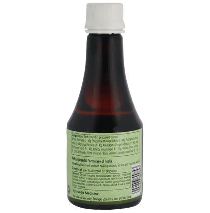 Jindal Herbal Murivenna Taila (200ml Each) Buy 2 Get 1 Free