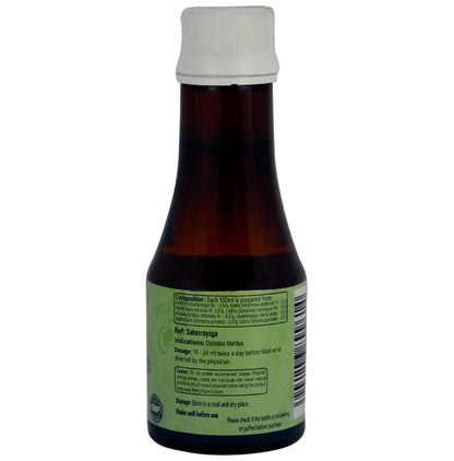 Jindal Herbal Nishakatakadi Kashaya (100ml Each) Buy 2 Get 1 Free