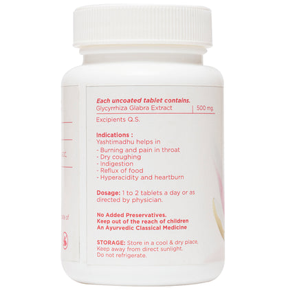 Jishan Yashtimadhu Tablet