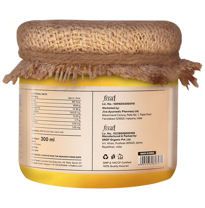 Jiva Ayurveda A2 Ghee