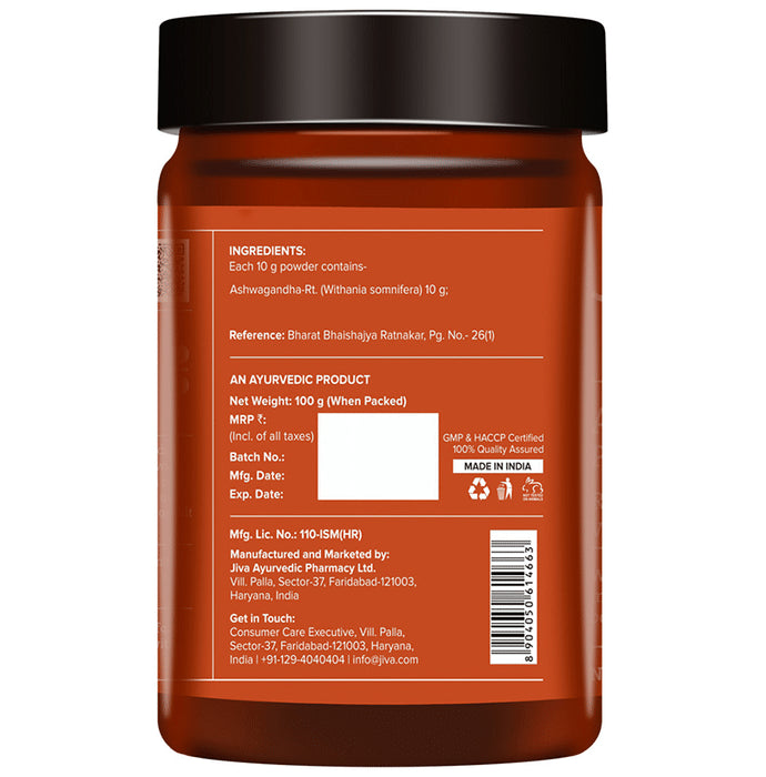 Jiva Ayurveda Ashwagandha Powder (100gm Each)
