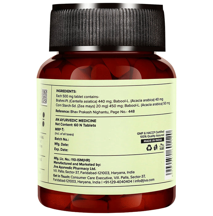 Jiva Brahmi Tablet | Supports Brain Health