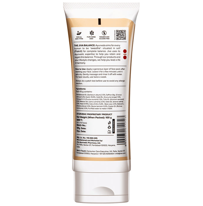 Jiva Kesar Ubtan Face Pack Skin Radiance (100gm Each)