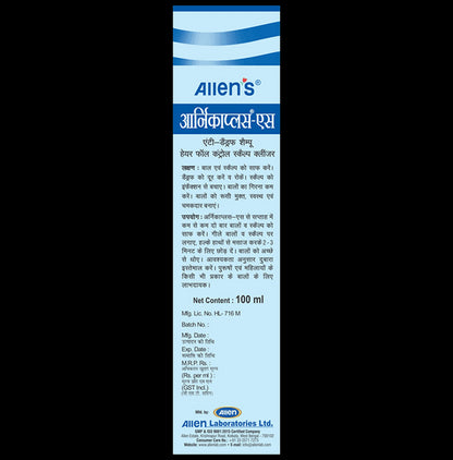 Allen Laboratories Arnica Plus-S Anti-Dandruff Shampoo (100ml Each)