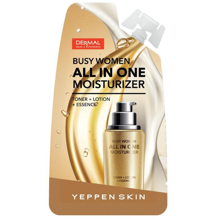 Dermal Busy Women All In One Moisturizer - Classic Derma