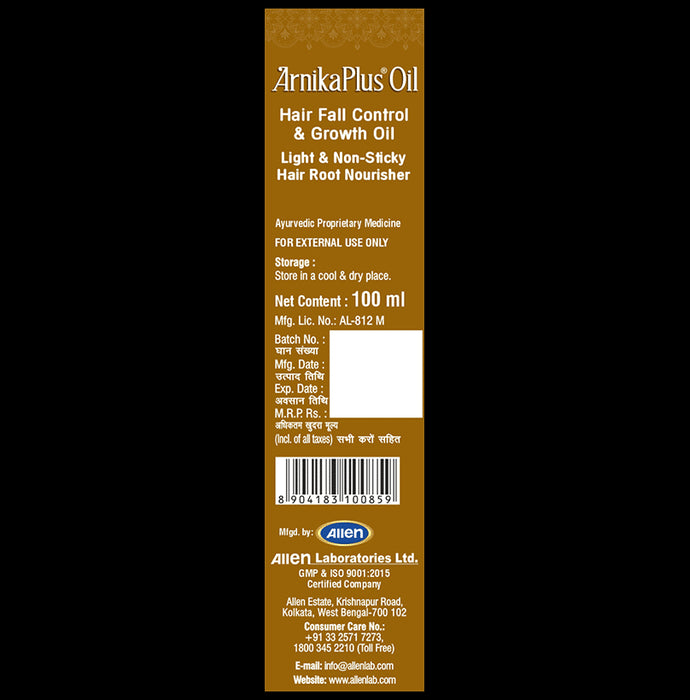 Allen Laboratories Arnika Plus Oil (100ml Each)