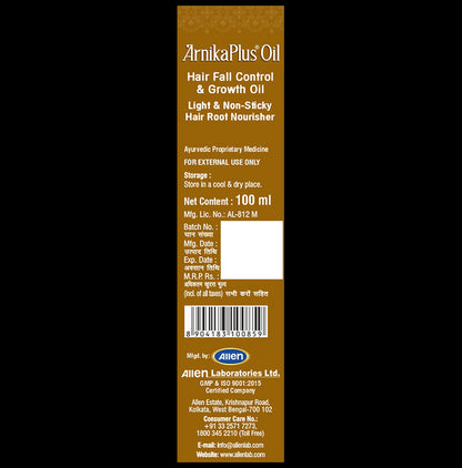 Allen Laboratories Arnika Plus Oil (100ml Each)