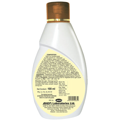 Allen Laboratories Arnika Plus Oil (100ml Each)