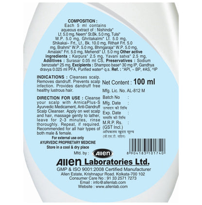 Allen Laboratories Arnika Plus-S Antidandruf Hair and Scalp Cleanser (100ml Each)