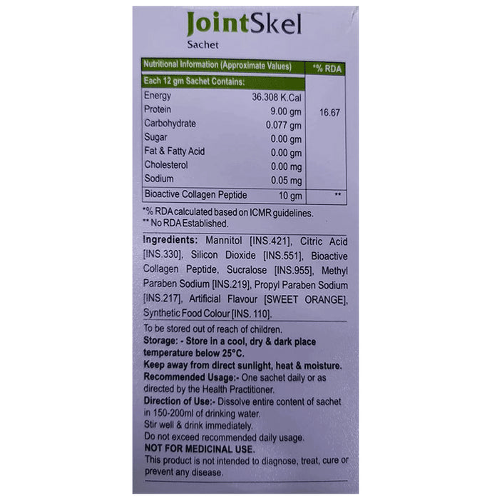 Jointskel Granules Sweet Orange Sugar Free
