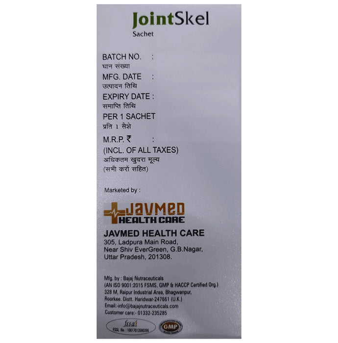 Jointskel Granules Sweet Orange Sugar Free
