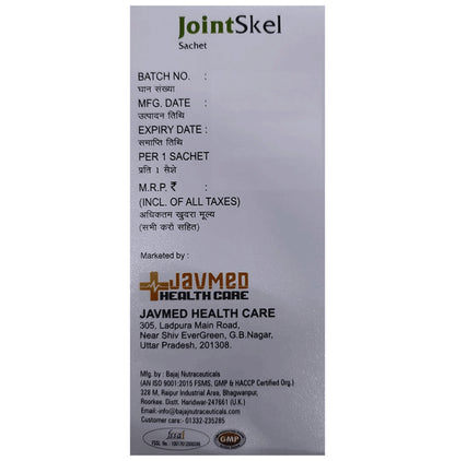 Jointskel Granules Sweet Orange Sugar Free