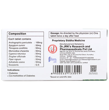 JRK's D-Co-D Tablet