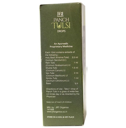 JRt Organics Panch Tulsi Drop
