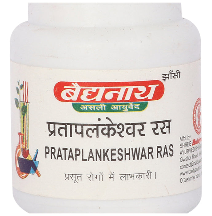 Baidyanath (Jhansi) Prataplankeshwar Ras Tablet