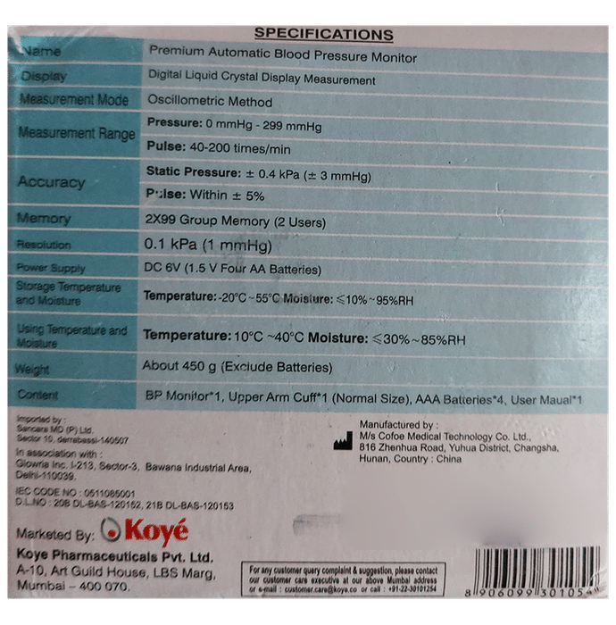 K&H Sureon Premium Automatic Blood Pressure Monitor