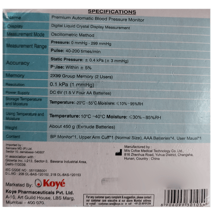 K&H Sureon Premium Automatic Blood Pressure Monitor