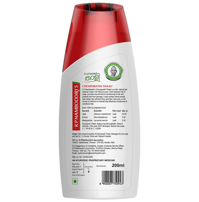 K.P. Namboodiri's Chemparathi Thaali Traditional Hibiscus Hair Cleanser (200ml Each)