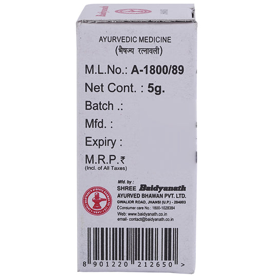 Baidyanath (Jhansi) Puspadhanwa Ras Powder