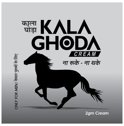 Kala Godha Ayurvedic Cream (2gm Each) Sachet