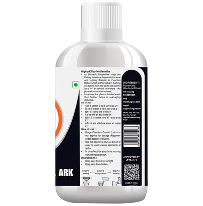 Kalpura Kali Mirch Ark (500ml Each)