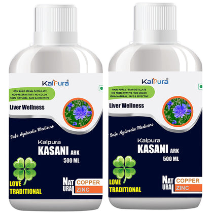 Kalpura Kasani Ark (500ml Each) - Classic Derma