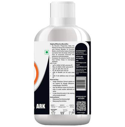 Kalpura Kutki Ark (500ml Each)