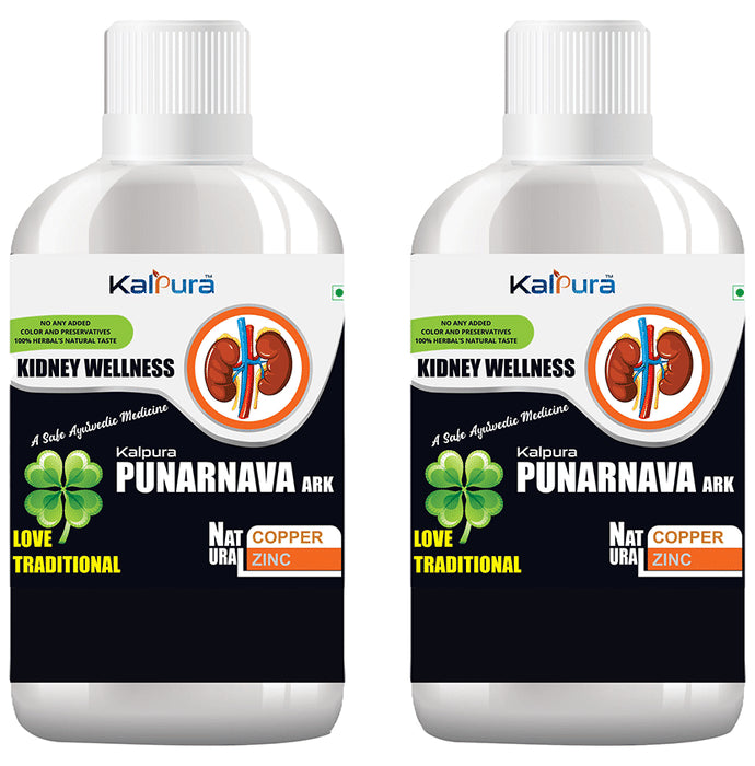 Kalpura Purarnava Ark (500ml Each) - Classic Derma