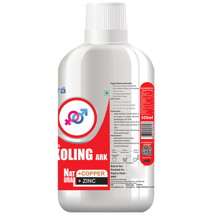 Kalpura Sexoling Ark