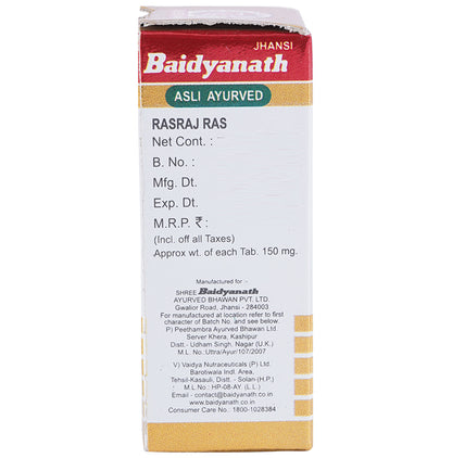 Baidyanath (Jhansi) Rasraj Ras with Gold Tablet