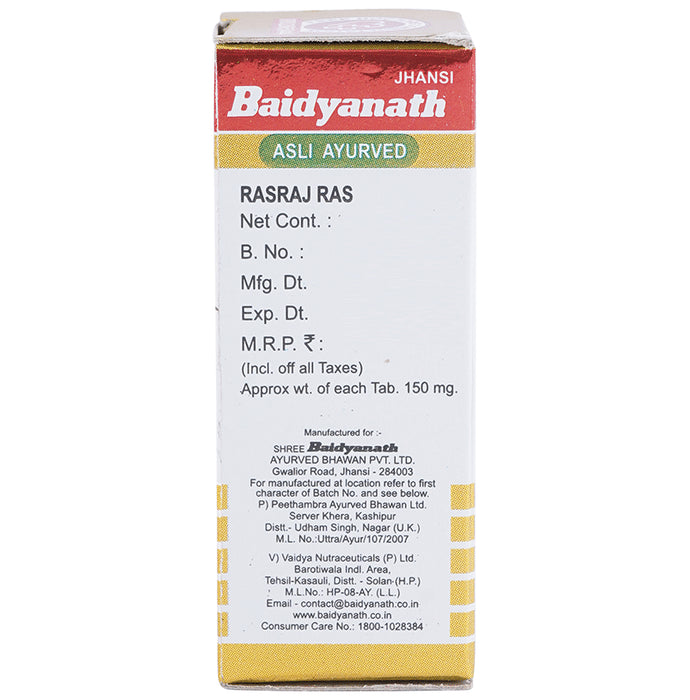 Baidyanath (Jhansi) Rasraj Ras with Gold Tablet