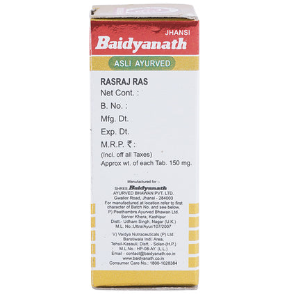 Baidyanath (Jhansi) Rasraj Ras with Gold Tablet