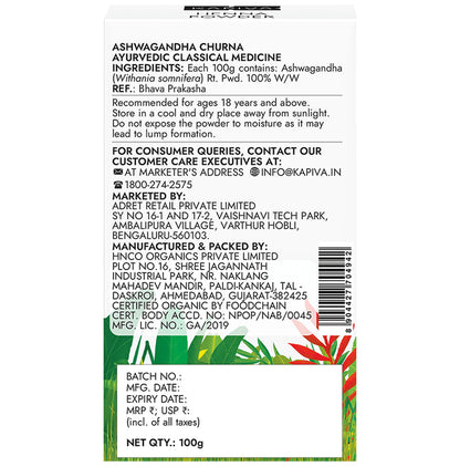 Kapiva Organic Ashwagandha Powder (100gm Each)