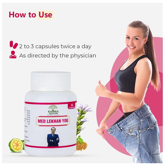 Karma Ayurveda Med Lakhan Yog Capsule