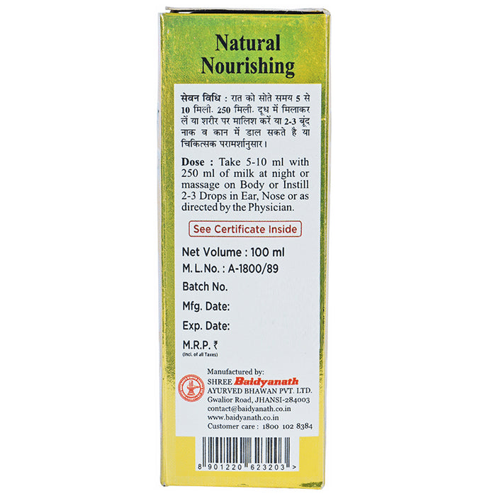 Baidyanath (Jhansi) Rogan Badam Shirin