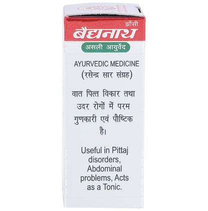 Baidyanath (Jhansi) Roupya Bhasma Pure Silver