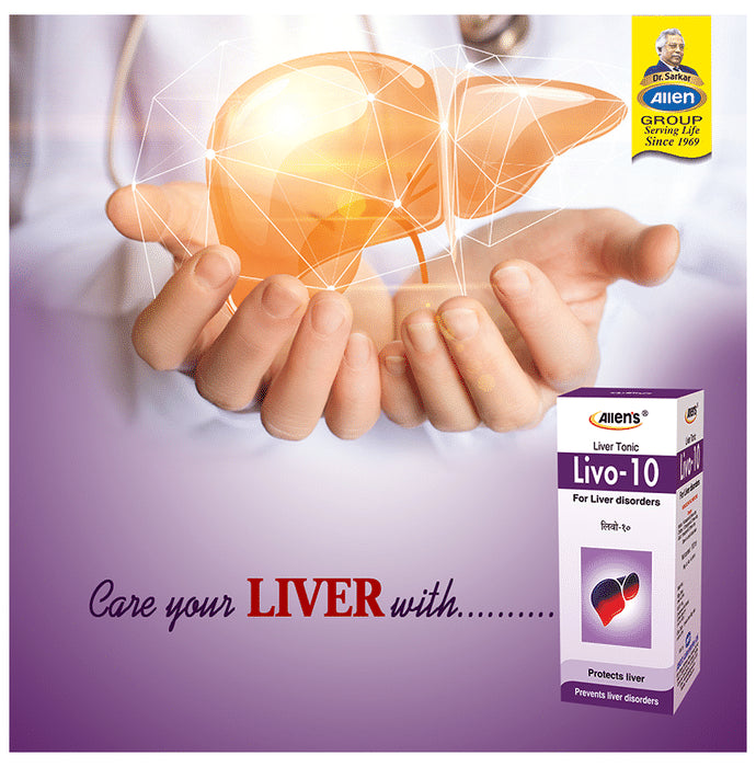 Allen's Livo-10 (110ml Each)