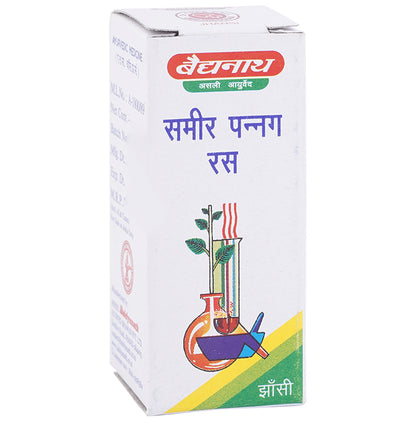 Baidyanath (Jhansi) Samir Pannag Ras Powder