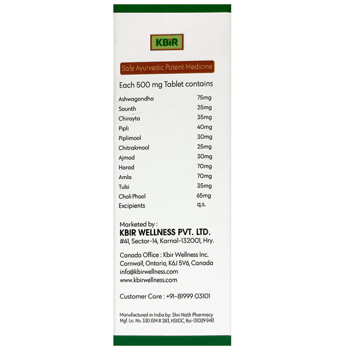 Kbir Head Heal Vegetarian Tablet | Instantly Reduces Migraines And Headache