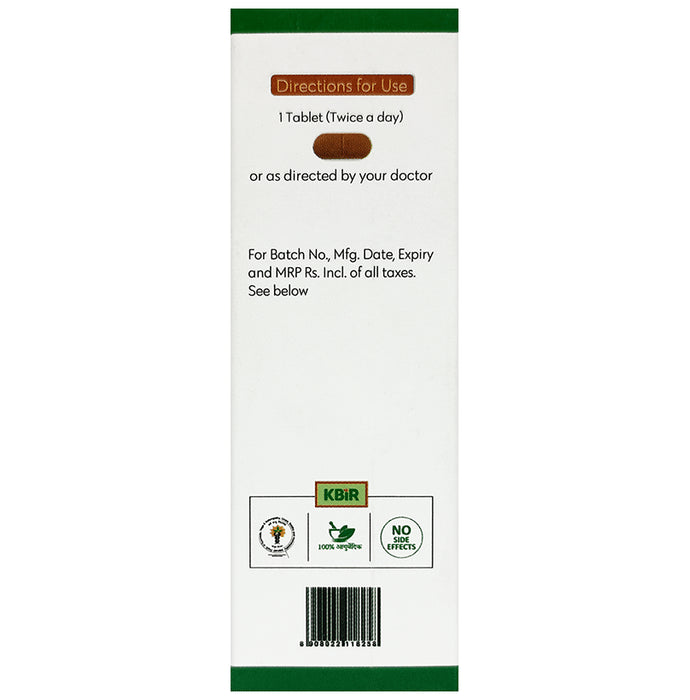 Kbir Head Heal Vegetarian Tablet | Instantly Reduces Migraines And Headache