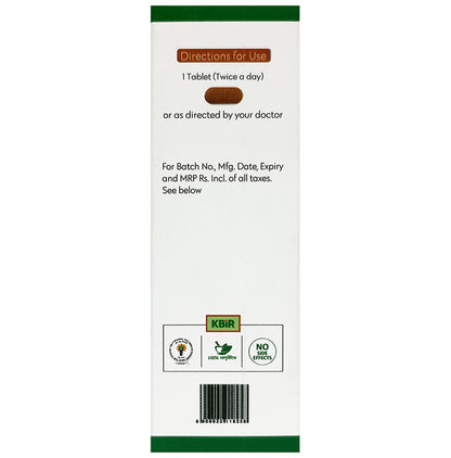 Kbir Head Heal Vegetarian Tablet | Instantly Reduces Migraines And Headache