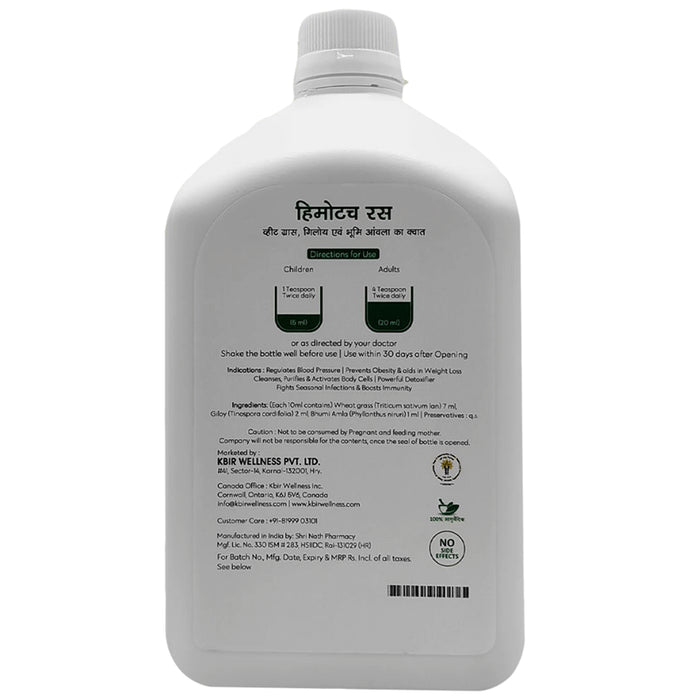 Kbir Hemotouch Wheatgrass, Giloy, Bhumi Amla Herbal Juice
