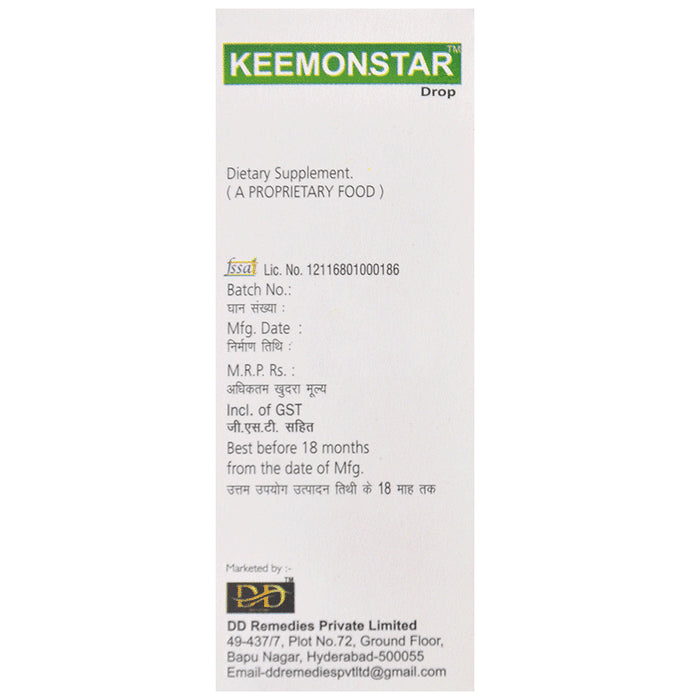 Keemonstar Oral Drops
