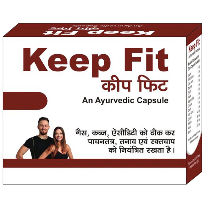 Keep Fit Capsule (10 Each) - Classic Derma