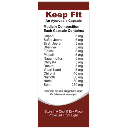 Keep Fit Capsule (10 Each)