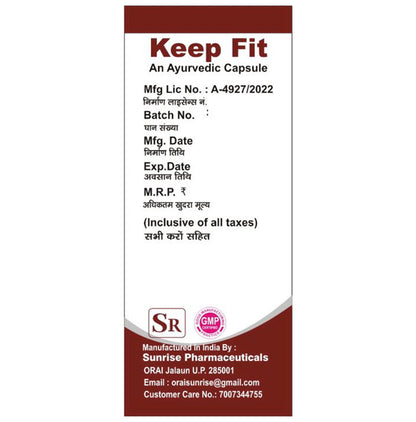 Keep Fit Capsule (10 Each)